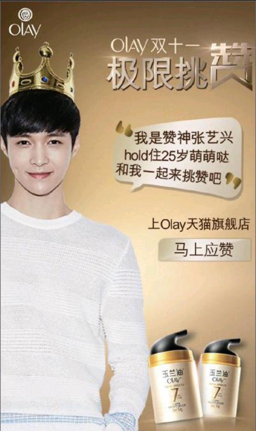 怎么学习卖货的技巧,卖货套路100个技巧