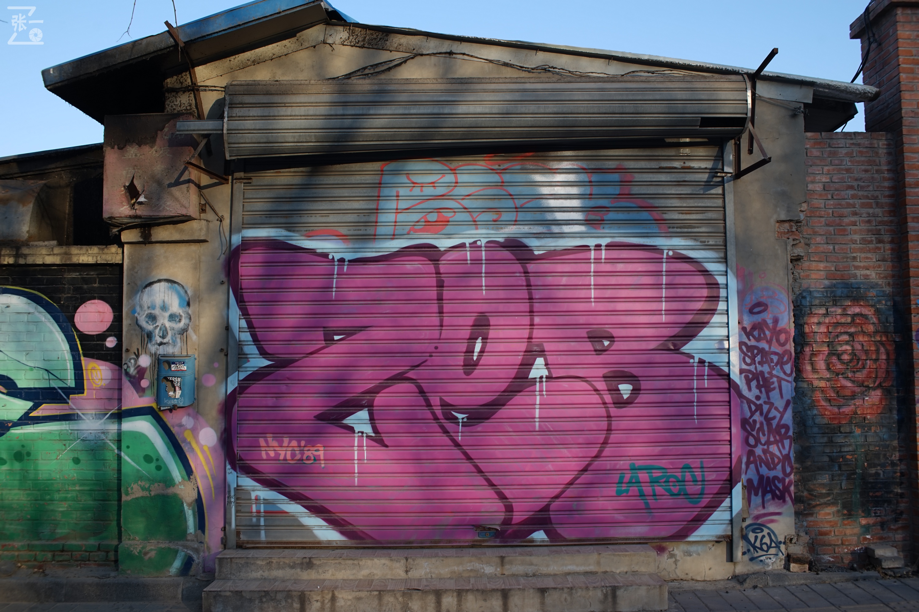 国产中一光学35/2镜头+索尼微单实拍北京798艺术区