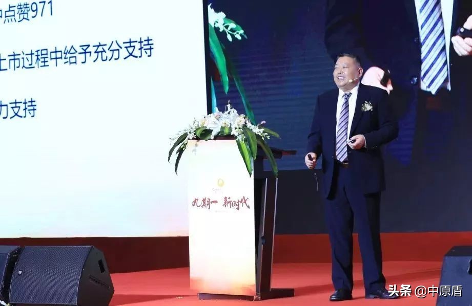 饶毅院士行贿后续,涉事康美药业300亿造假案