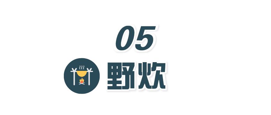 监狱团建活动,监狱团组织活动