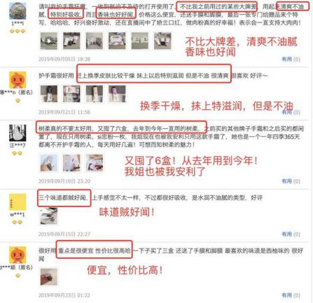 林志玲黄金,林志玲的价值