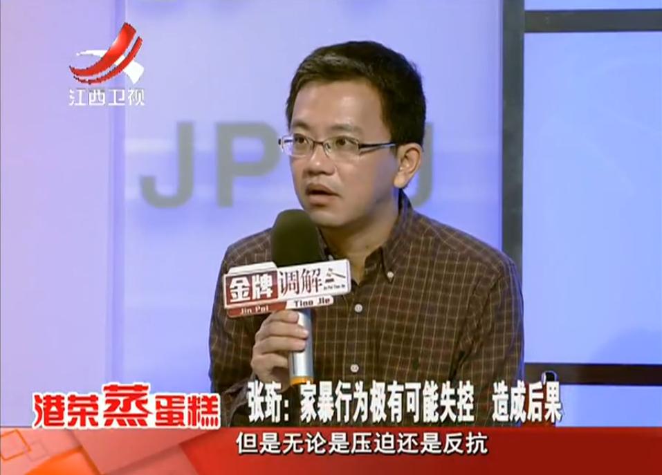 妻子总是暴脾气老公会失望,妻子心情不好对着丈夫发脾气