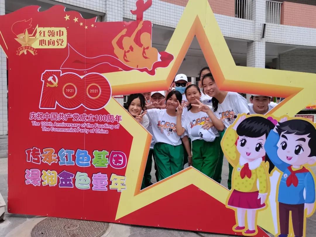 沐浴在党的阳光下幸福成长,沐浴在党的阳光下