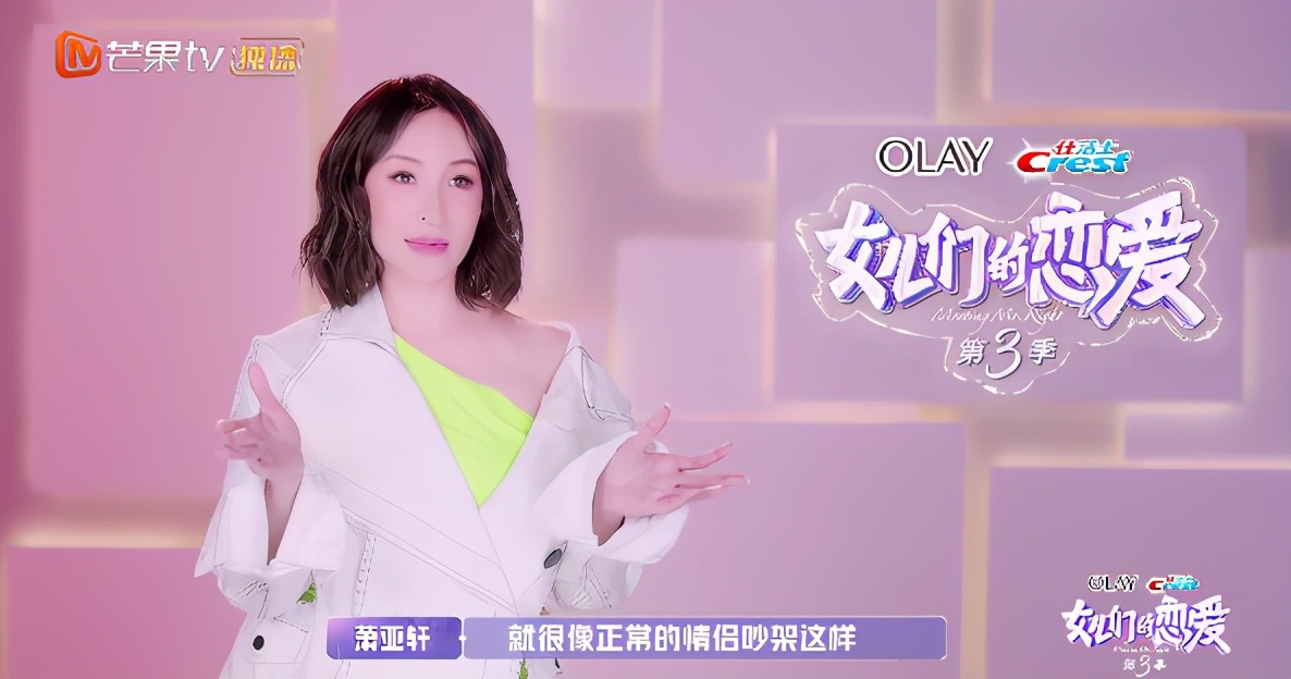 娱乐圈教科书级别的吻戏,娱乐圈爱情小说实体书