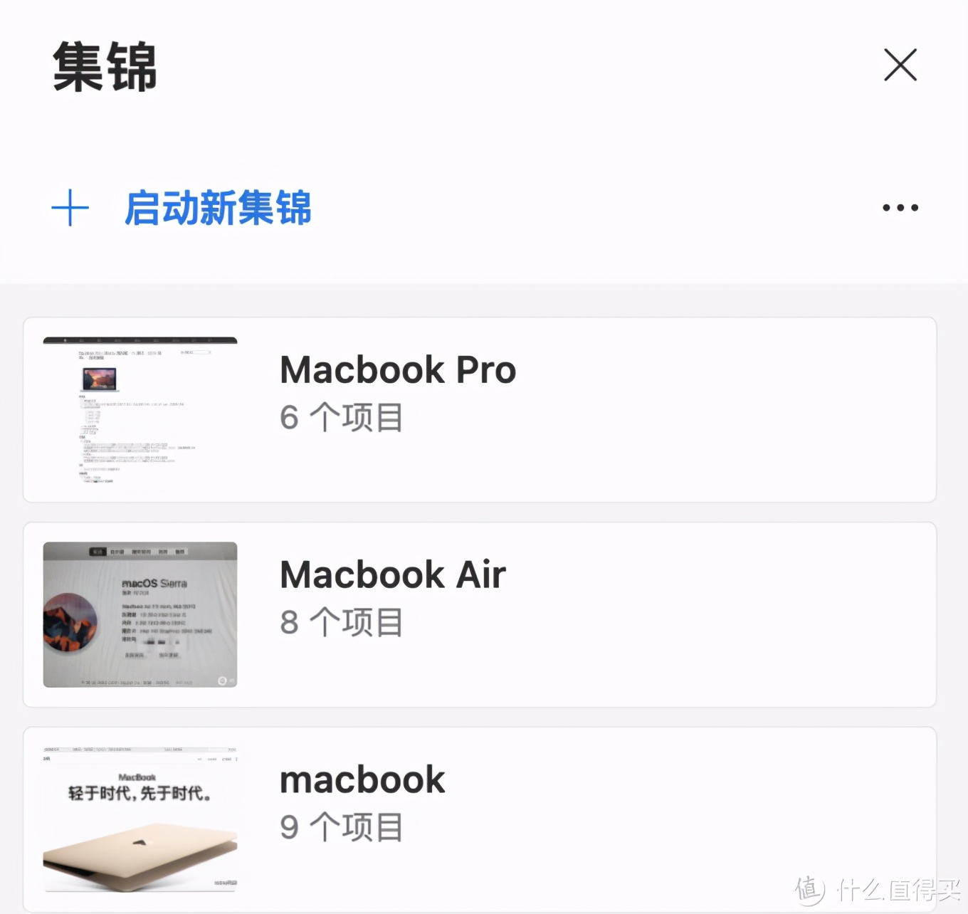 为什么买macbook不买ipad,买了ipad还能买macbook吗