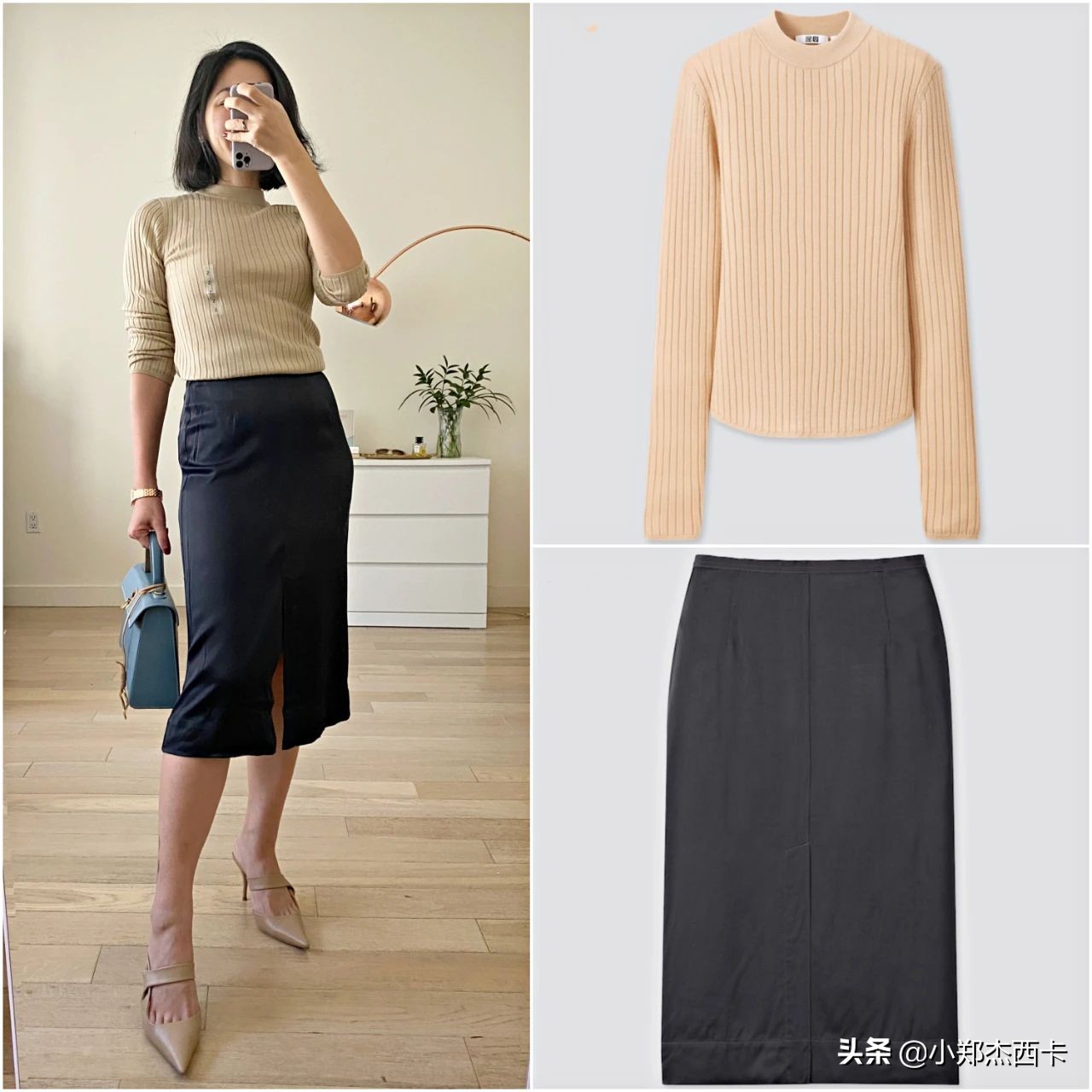 99元优衣库,优衣库u系列2022女装哪款值得买