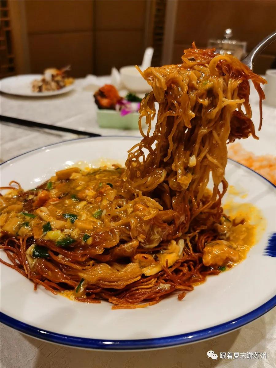 寻味山城记忆中的那碗面,苏州姑苏一碗面