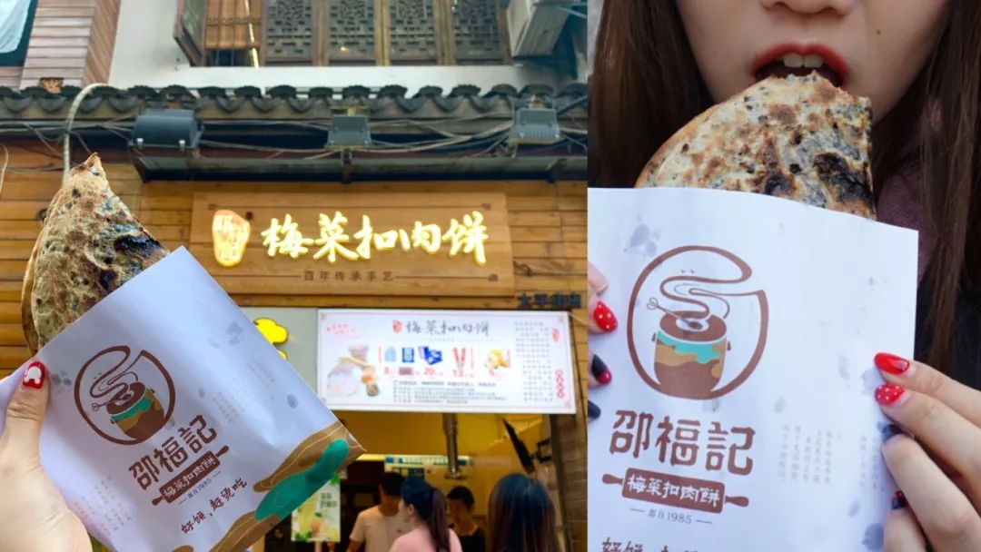 享受这个城市的美好,感受长沙这座不夜城