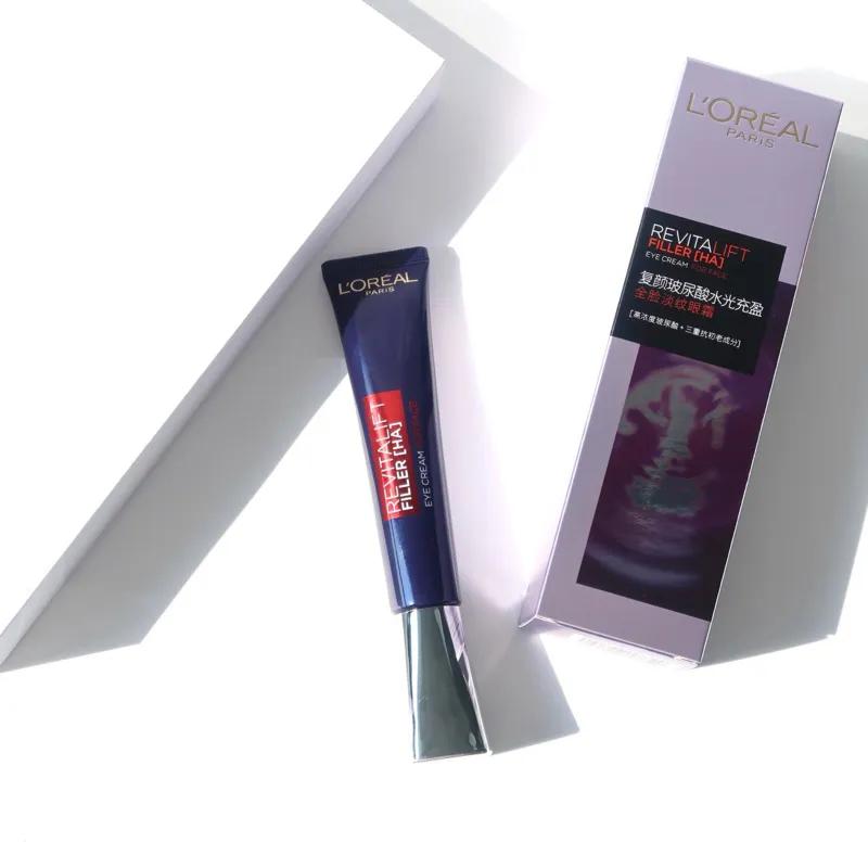 购物必买的10个好物,免税店买什么好物好用