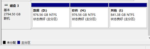 东芝p300机械硬盘是不是垂直盘,东芝p300机械硬盘1t是几个磁头
