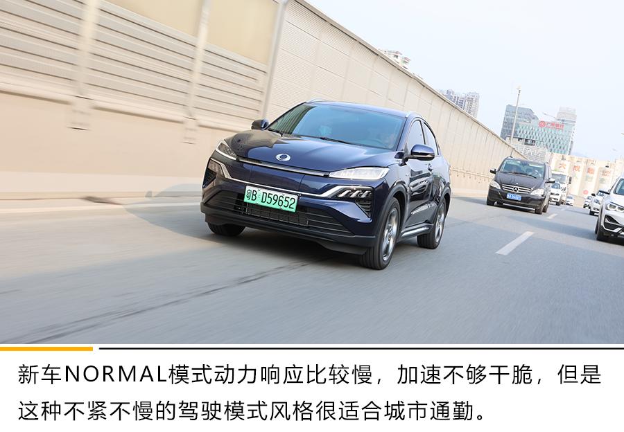 东风本田m-nv新款怎么样,东风本田m-nv值不值得买