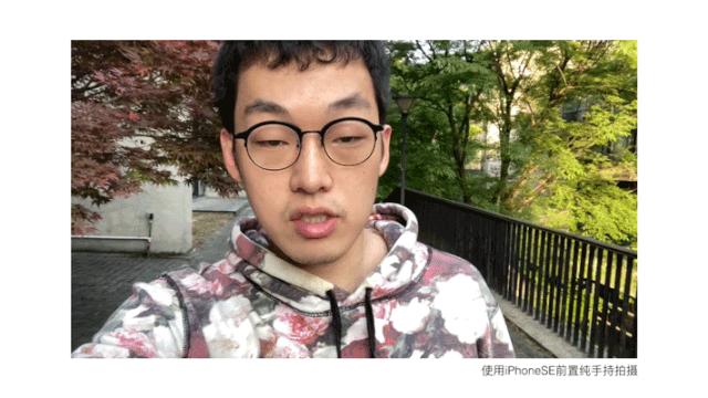 新款iphonese有啥优点,苹果se系列最值得入手的手机