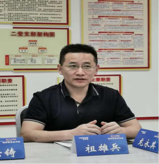 株洲市泌尿外科激光手术研讨会成功举行