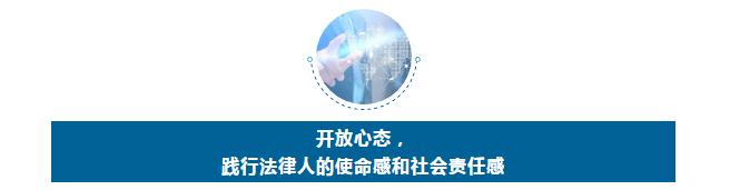 迁入新址，光大25载征程的秘密是什么？