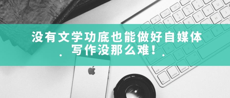 适合线上干的十个副业,线上副业有哪些靠谱可以赚钱的