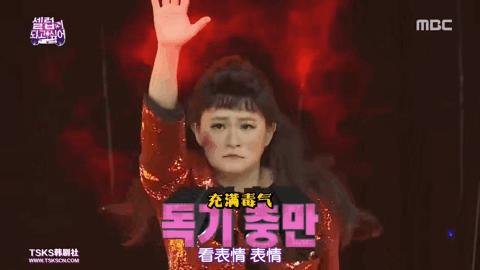 朱莉一人拿下exo全员第几期,韩国喜剧大联盟一人拿下exo全员