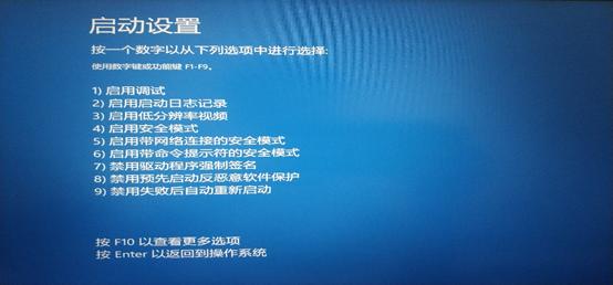windows7安装杜比音效驱动,win7如何安装杜比驱动程序