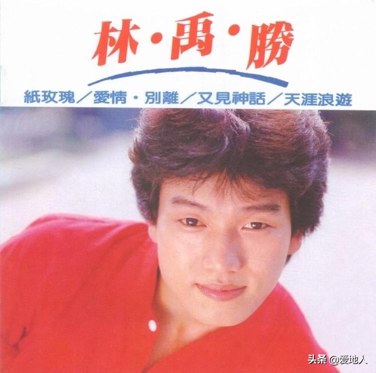 收录XUEHUAPIAOPIAO原唱的专辑，是这个样子的……