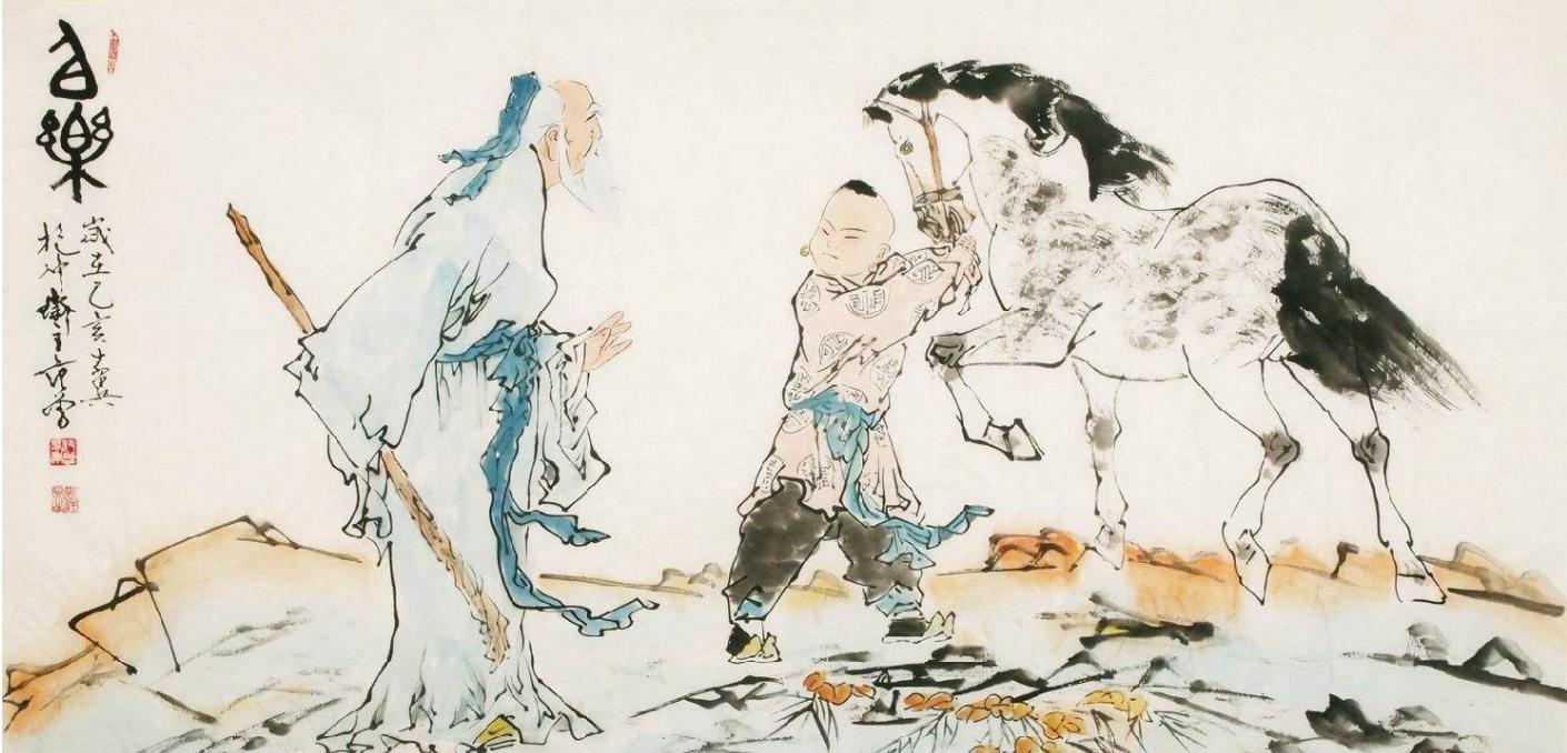 庄子对儒墨的批评,庄子对社会现实怎么样批判