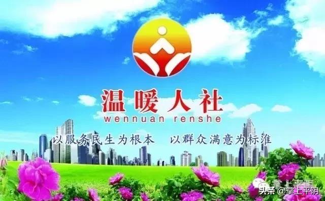 春风行动网上招聘会岗位信息,找工作黄金期春风行动招聘电话