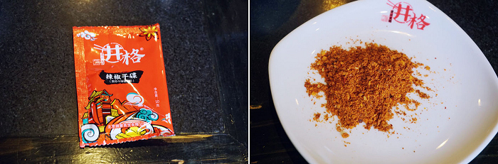 强烈推荐井派重庆老火锅,井格重庆老火锅