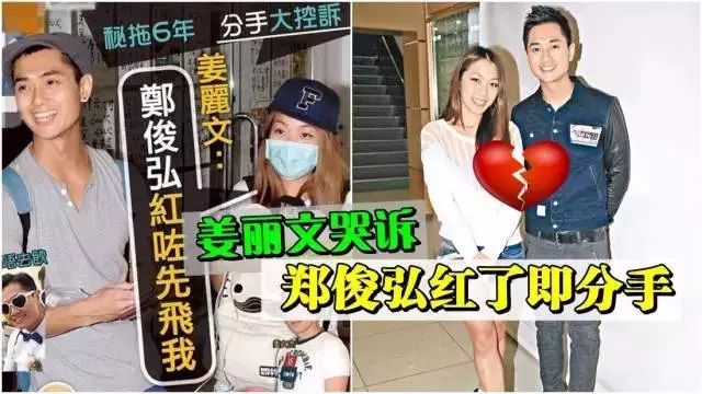 渣男最高境界是怎样的,渣男的最高境界是什么