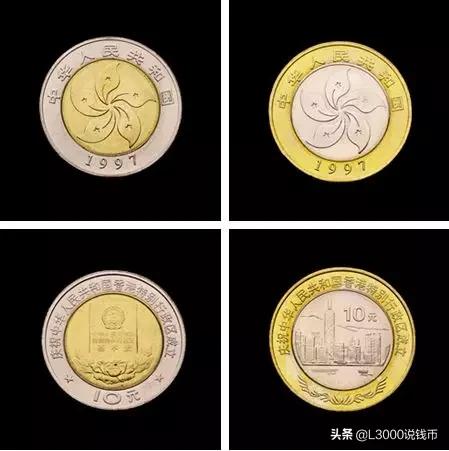 老钱币价值上涨10倍,116枚纪念币全套价值