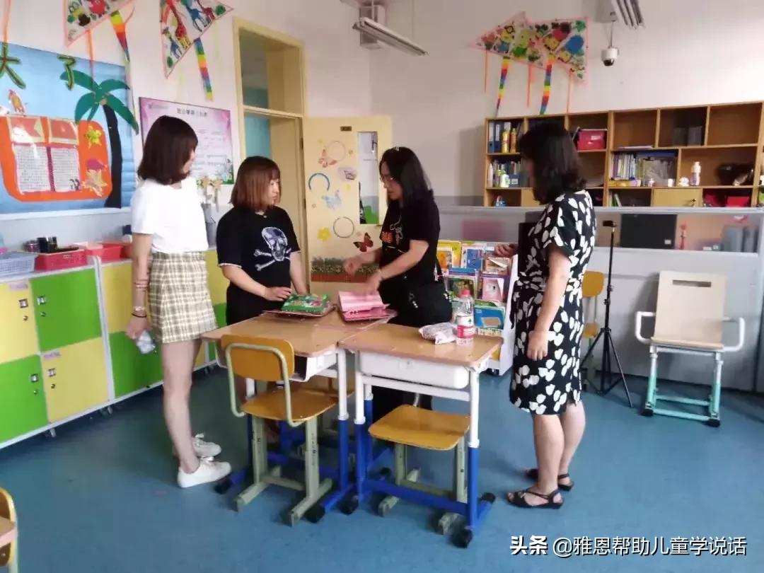 pecs在哪学,pecs是什么学校