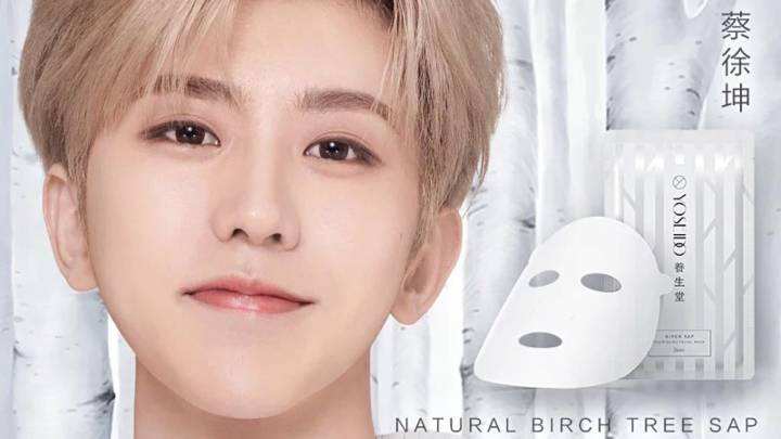 养生堂面膜价格代购,养生堂护肤品面膜