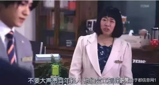 月薪3K，在于都如何买下人生第一套房？