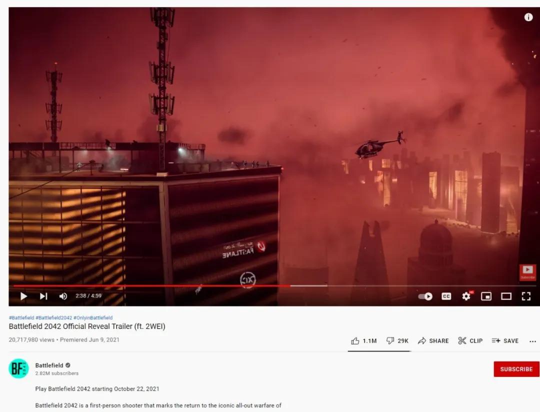 战地2042危险地带预告片,战地2042传送门预告片公开