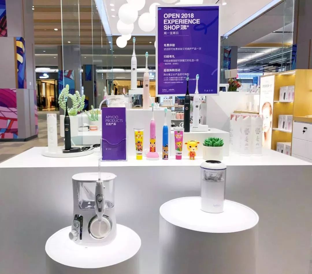 花花探店|贵阳这家荷兰来的生活馆,一大堆黑科技好物等你逛!