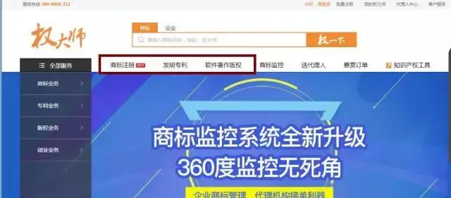 清算尽职调查注意事项,尽职调查实用网站及app最新汇总