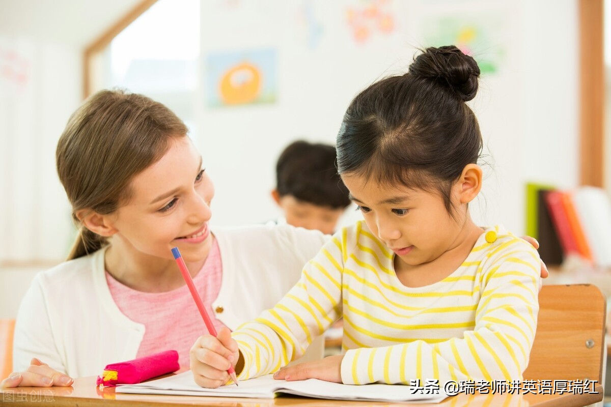 教师英语口语训练,英语教师口语教材