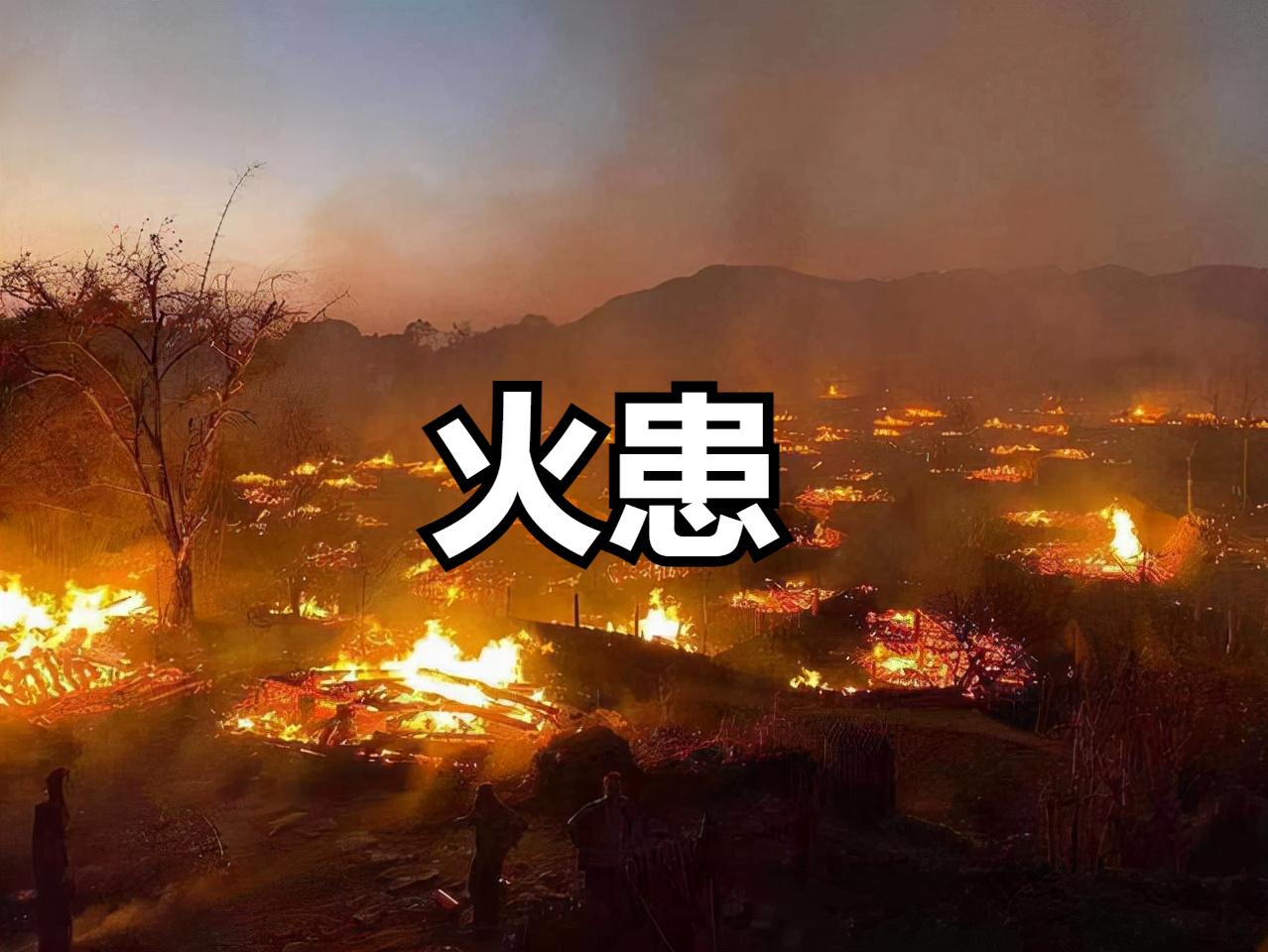 云南大火烧了哪个景点,云南之前大火的室外景点