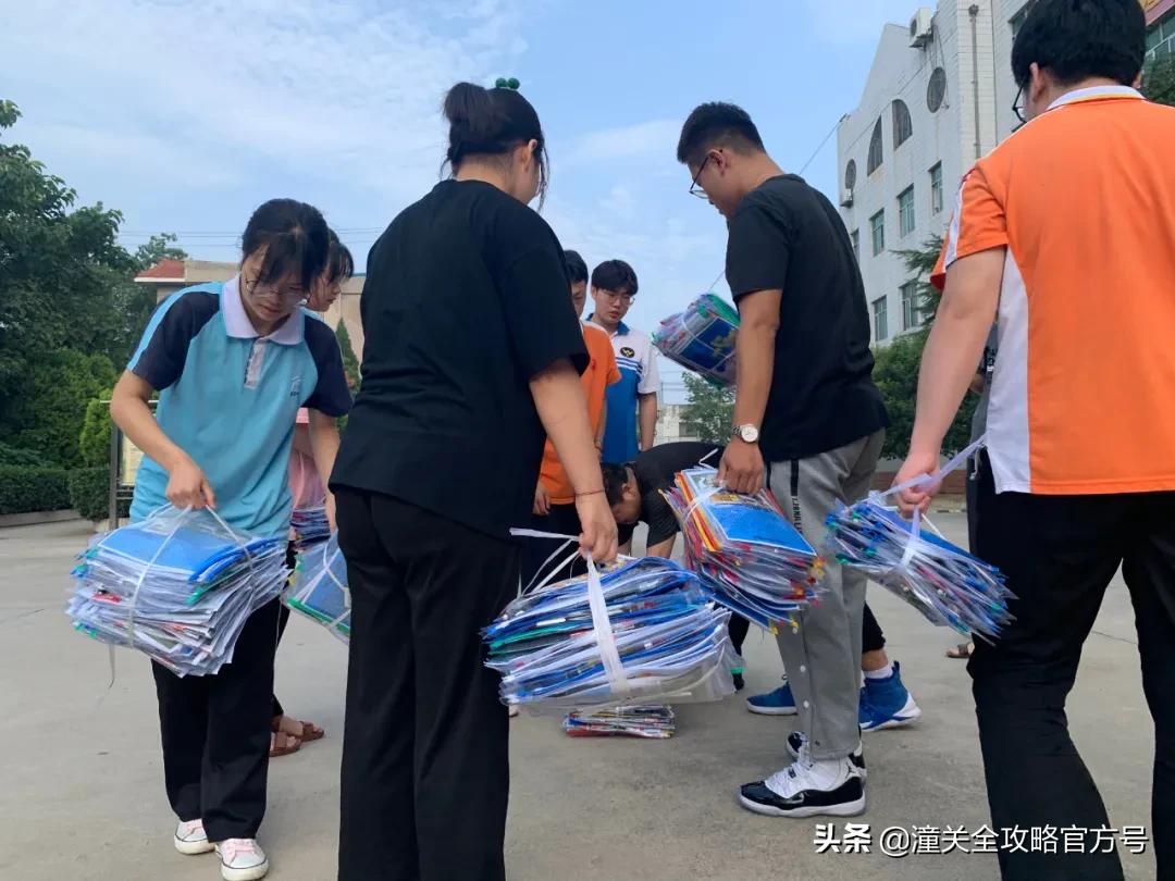 鸿运驾校在哪报名,鸿运驾校的爱心助考