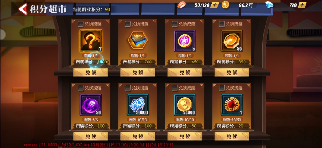 《街霸：对决》手游评测周杰伦代言经典回归