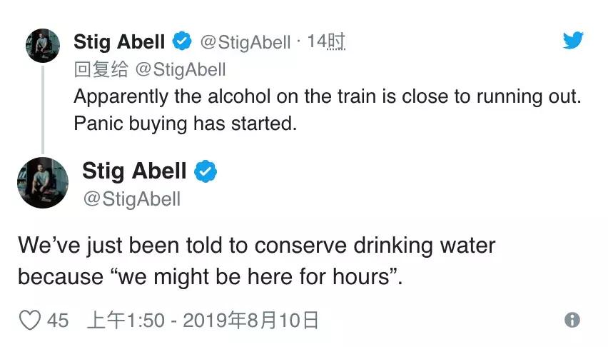 停电断网的一天,停电导致全球电网瘫痪要停多少天