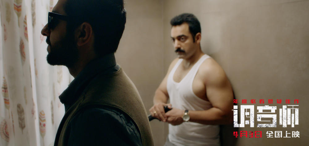 调音师揭露人性的本质,调音师不易察觉的细节