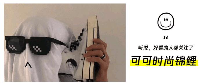 男生衣服穿搭推荐春季外套,男生衣服穿搭推荐秋冬胖子