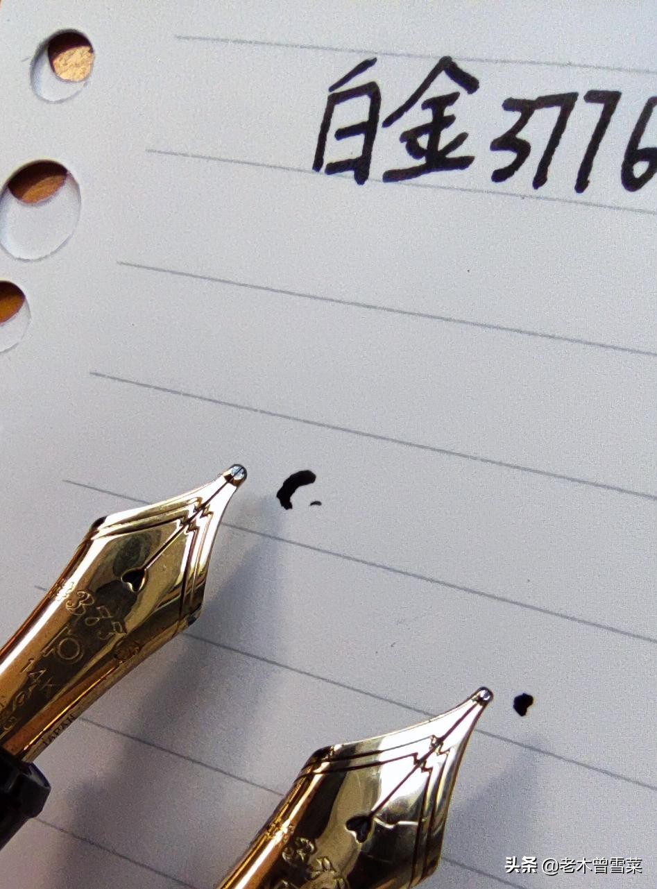 比较细的金尖钢笔,黄色笔尖和金尖钢笔区别