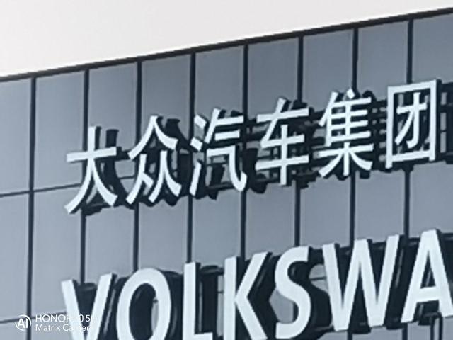 荣耀热门五款机型拍照对比：分别是Play4T/X10/30S/30/30Pro