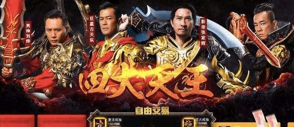 传奇打金回收元宝,传奇手游打金官方回收