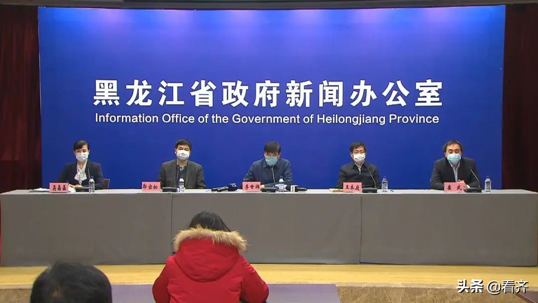 齐齐哈尔新冠肺炎疫情报道,齐齐哈尔肺炎疫情实时动态