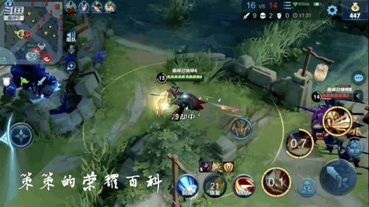 新手亚瑟对线思路教学,亚瑟双沉默连招技巧