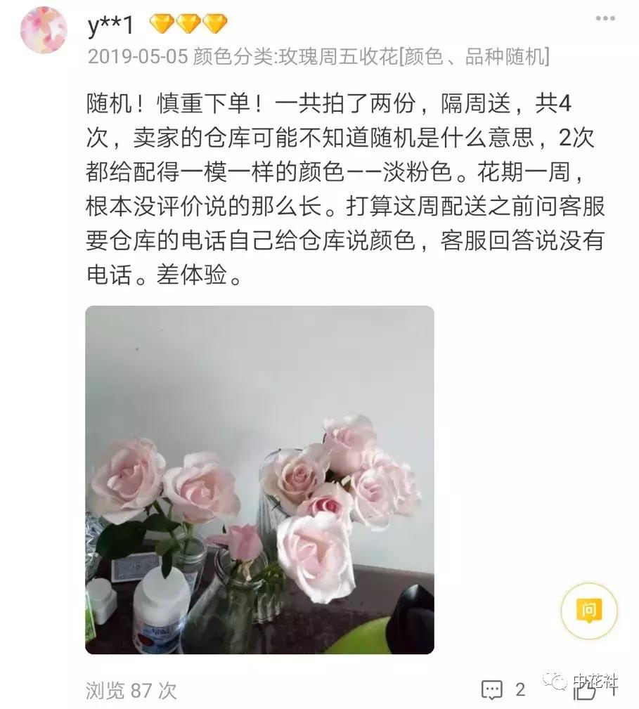 门客的进阶指南,门客有必要全部上阵吗