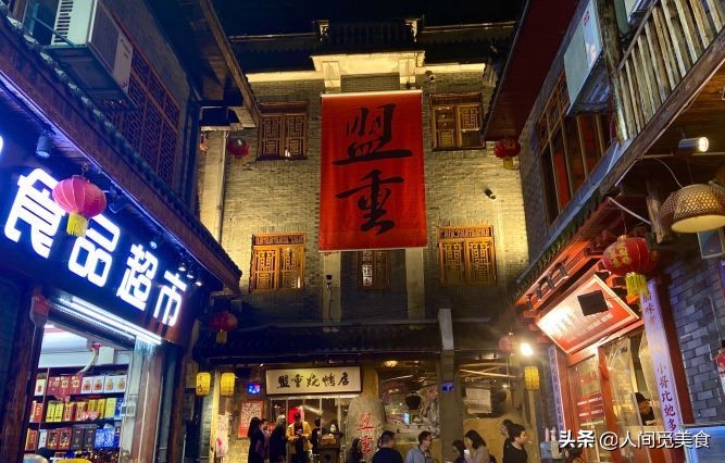 长沙王思聪常去的烧烤,长沙王思聪吃烧烤的地方