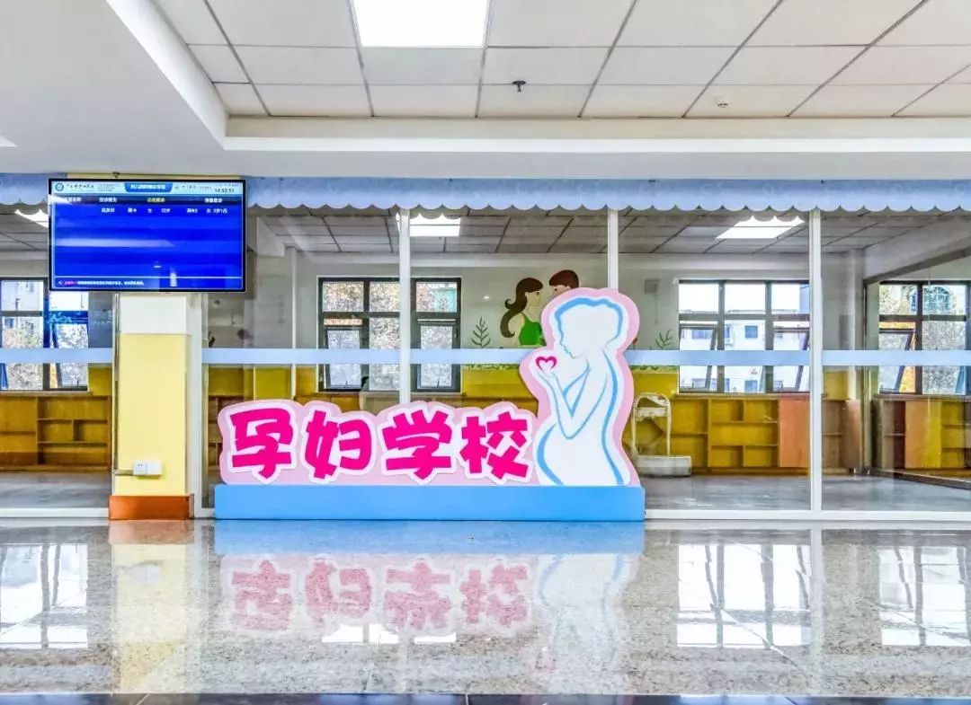 终于来啦,广元市中心医院妇产儿童分院介绍