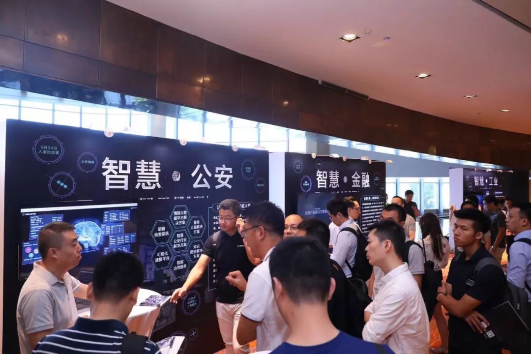 明略科技与数据智能,明略科技数据分析