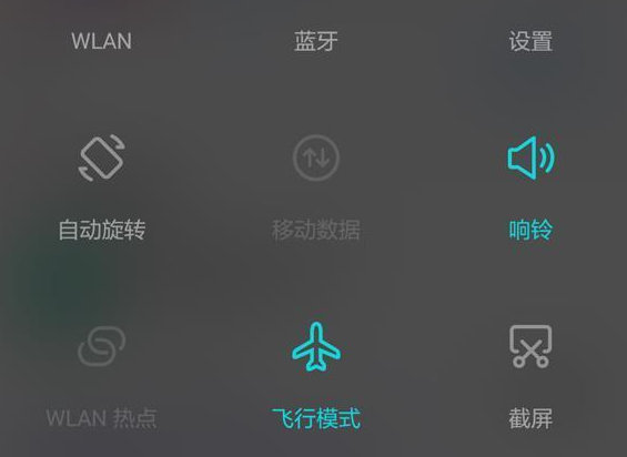 自动获取ip地址怎么查看ip,国内ip和国外ip怎么切换